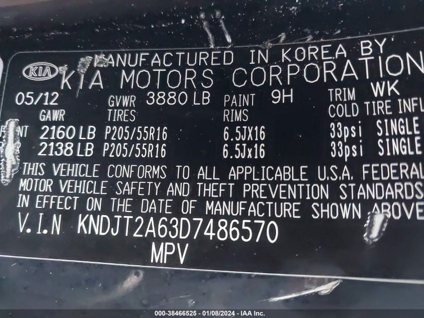 2013 KIA SOUL +/!/SPORT - KNDJT2A63D7486570
