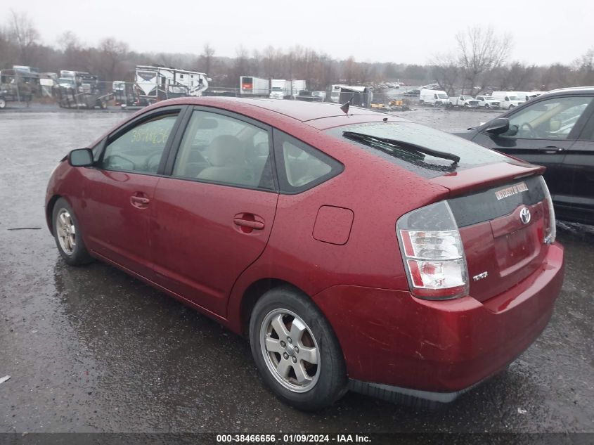 JTDKB20U340012120 | 2004 TOYOTA PRIUS