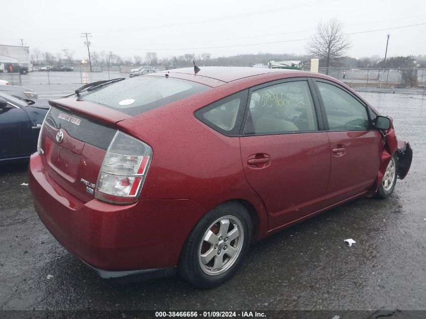 JTDKB20U340012120 | 2004 TOYOTA PRIUS