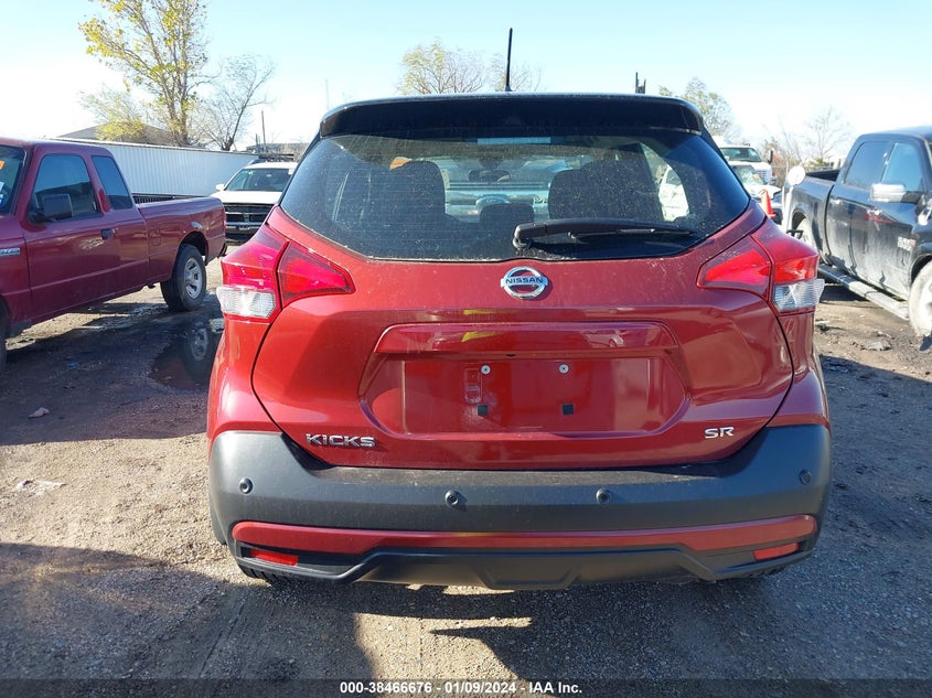 VIN 3N1CP5DVXLL532331 2020 NISSAN KICKS SR XTRONIC CVT