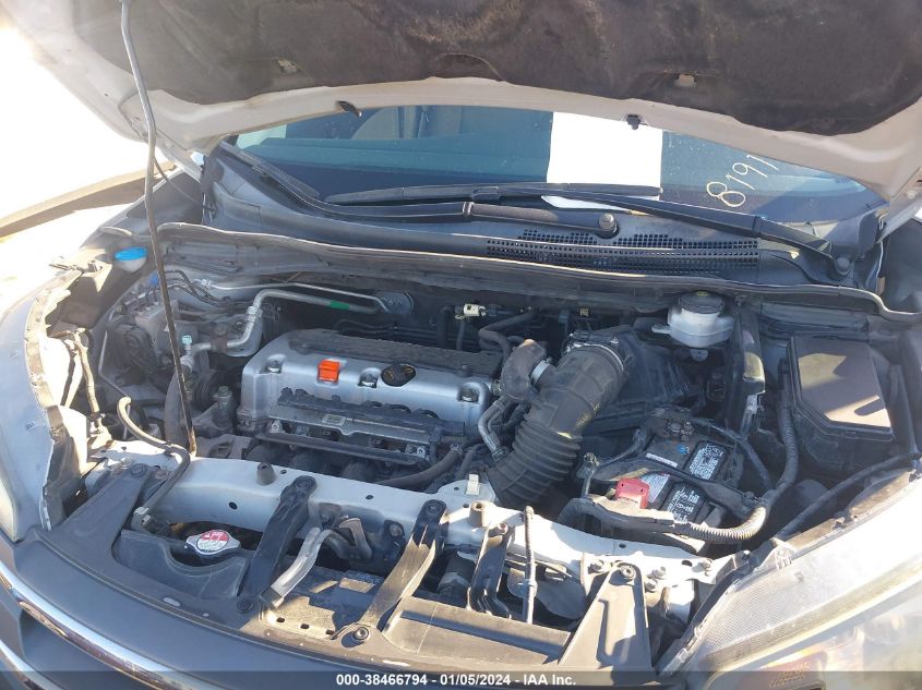 2014 HONDA CR-V LX - 2HKRM4H39EH608191