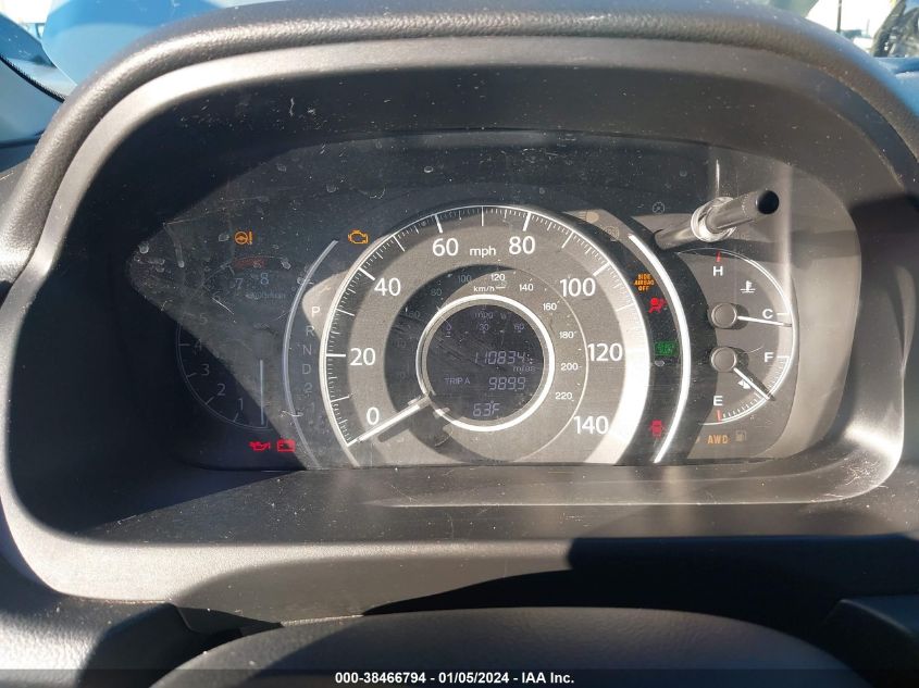 2014 HONDA CR-V LX - 2HKRM4H39EH608191