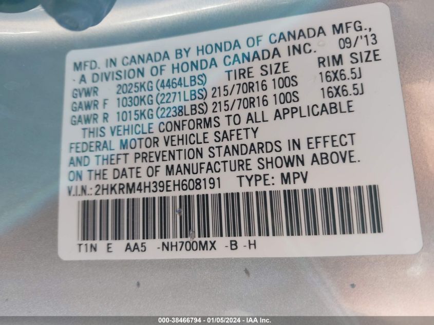 2014 HONDA CR-V LX - 2HKRM4H39EH608191