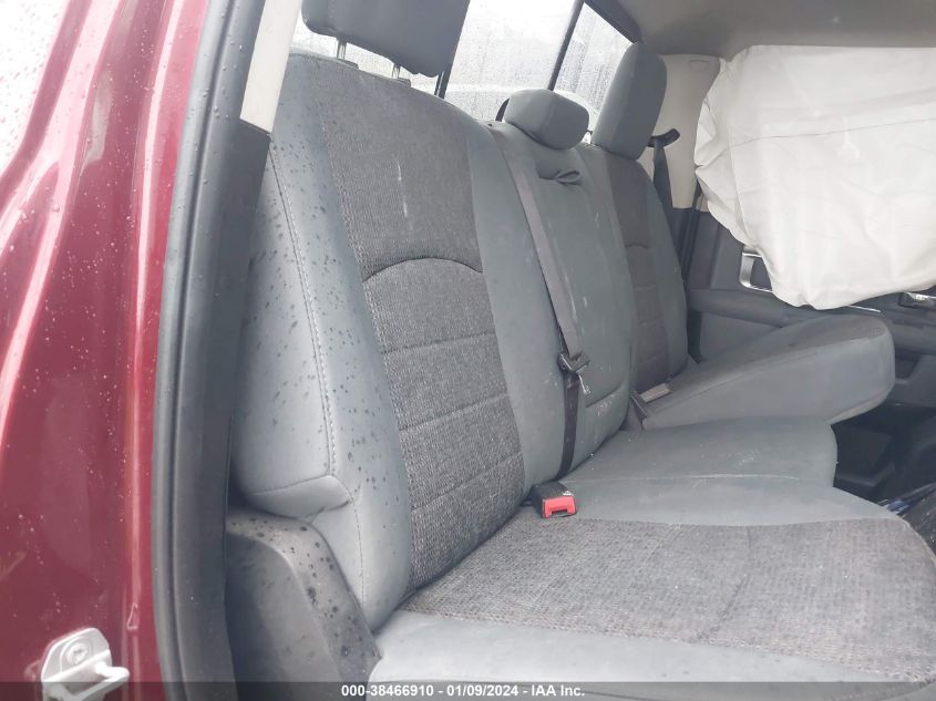 2017 RAM 1500 SLT - 3C6RR7LT3HG688716
