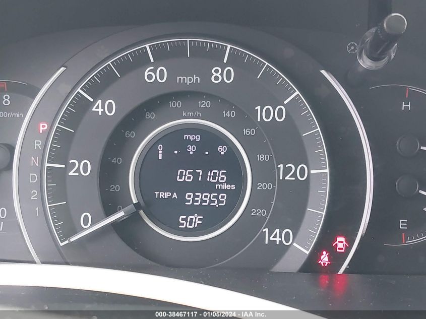 2014 HONDA CR-V EXL - 2HKRM3H75EH534913