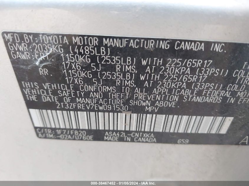 2014 TOYOTA RAV4 LE - 2T3ZFREV7EW091530