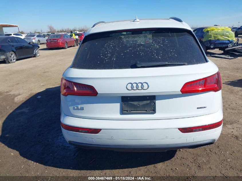 2019 AUDI Q5 PREMIUM PLUS - WA1BNAFY0K2091494