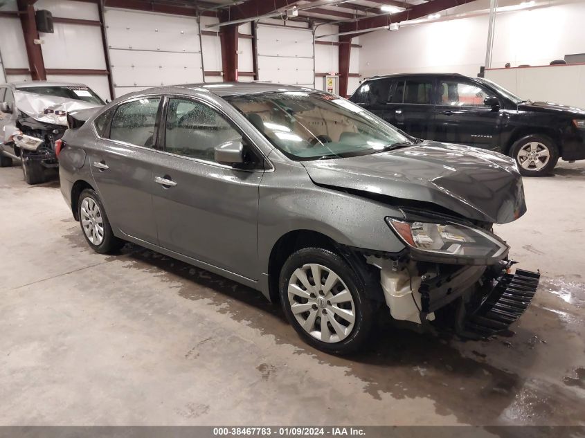 Lot #2539237755 2018 NISSAN SENTRA S salvage car