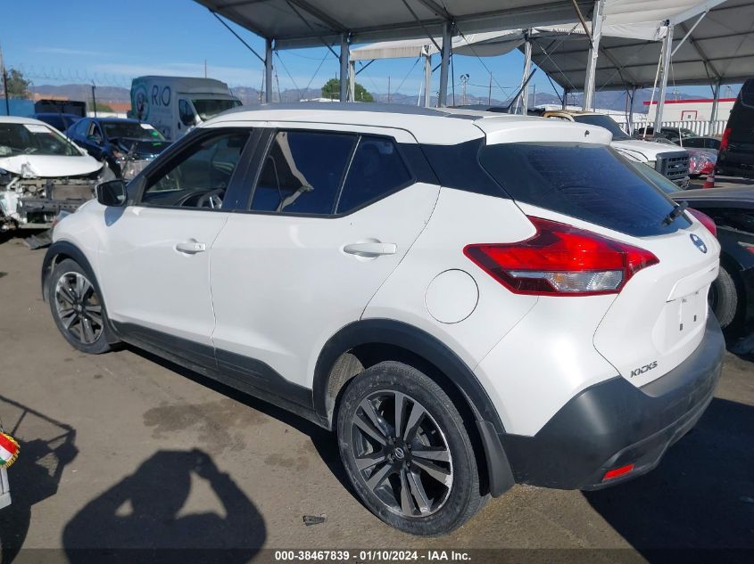 2018 NISSAN KICKS S/SR/SV - 3N1CP5CU5JL517693