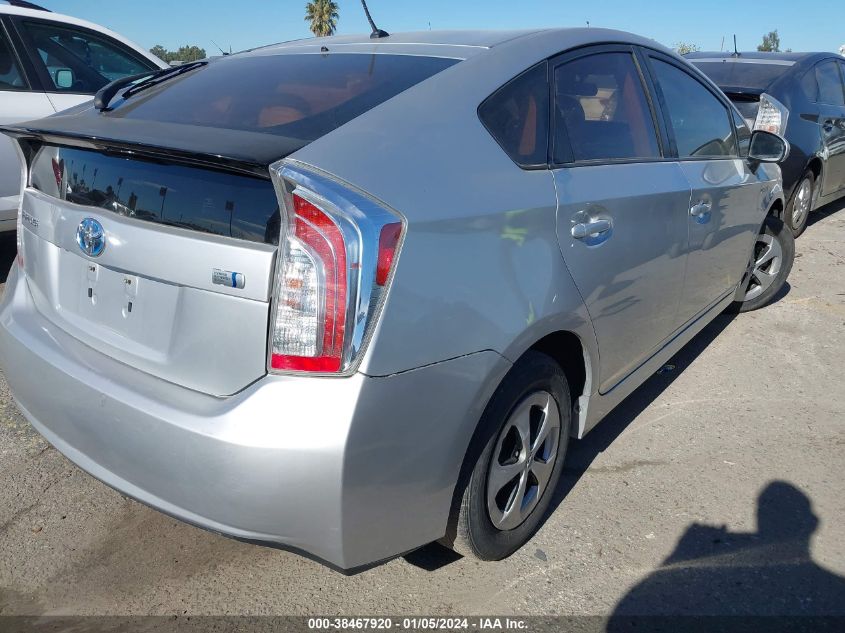 2013 TOYOTA PRIUS - JTDKN3DU1D1764624