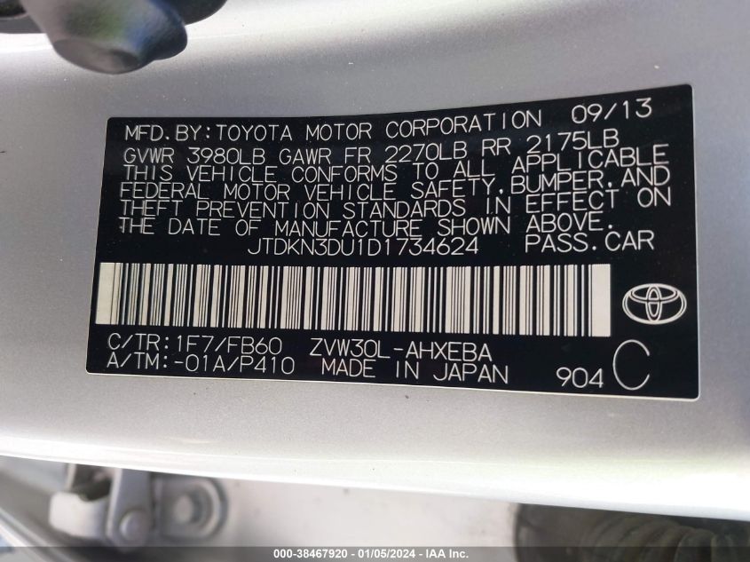 2013 TOYOTA PRIUS - JTDKN3DU1D1764624