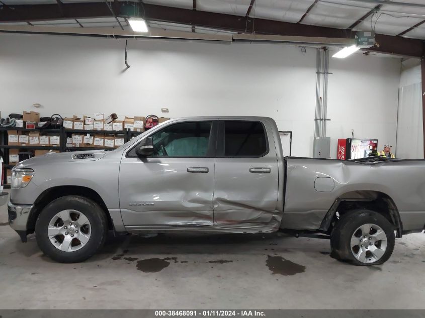 2022 RAM 1500 BIG HORN/LONE STAR - 1C6RREBT6NN201775