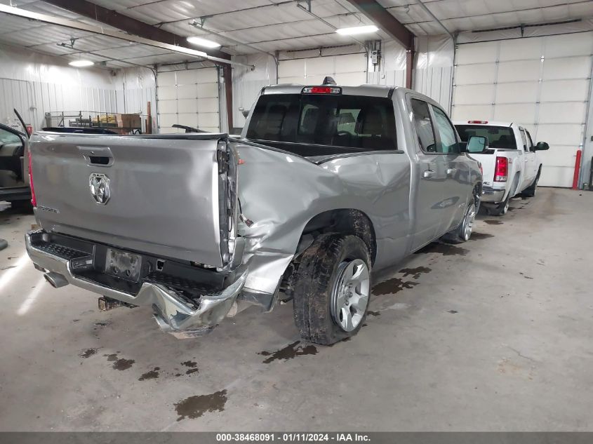 2022 RAM 1500 BIG HORN/LONE STAR - 1C6RREBT6NN201775