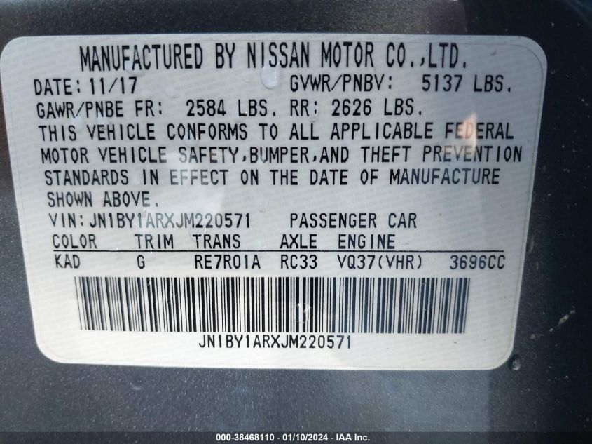 2018 INFINITI Q70 3.7 LUXE - JN1BY1ARXJM220571