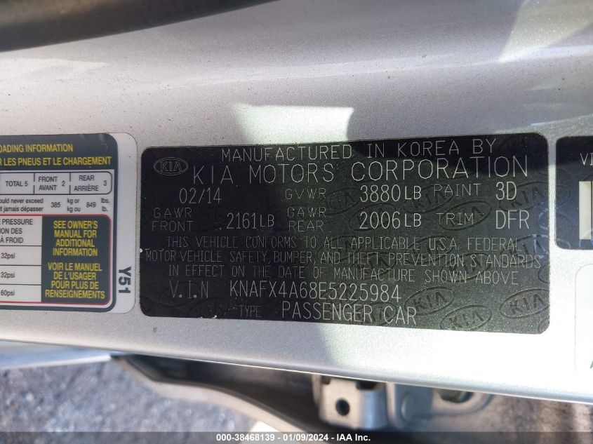 2014 KIA FORTE LX - KNAFX4A68E5225984