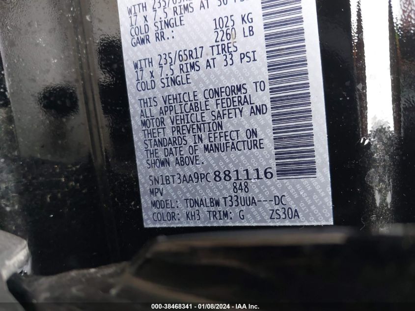 2023 NISSAN ROGUE S - 5N1BT3AA9PC881116