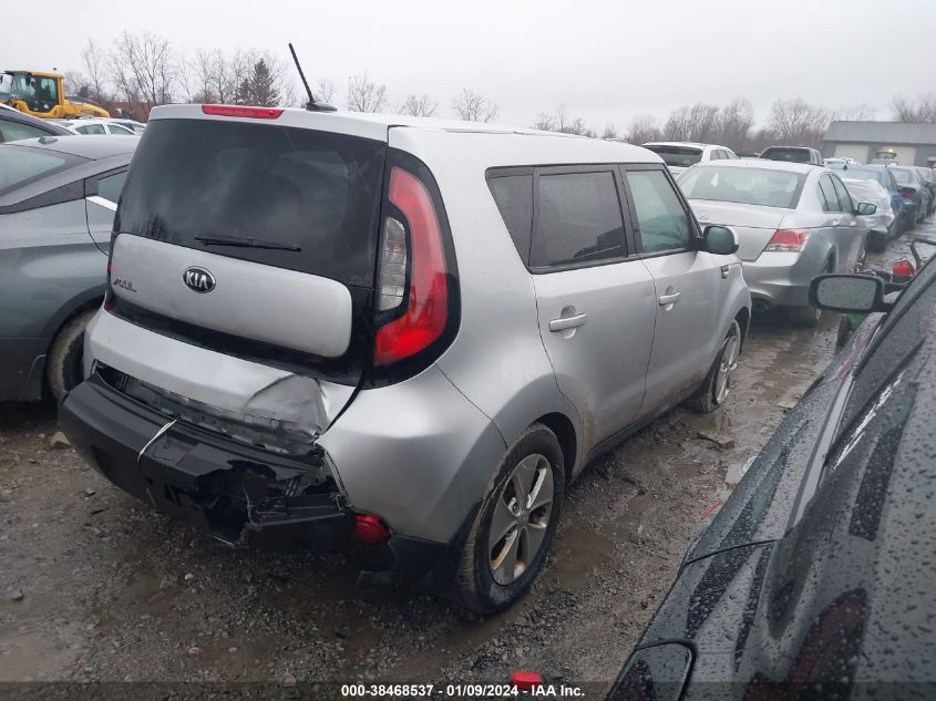 2014 KIA SOUL - KNDJN2A2XE7735701