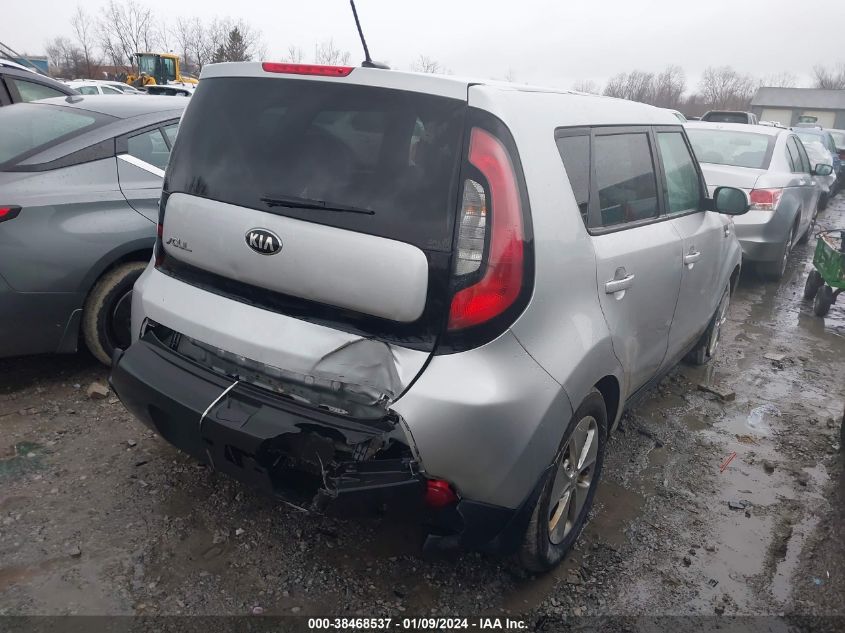 2014 KIA SOUL - KNDJN2A2XE7735701
