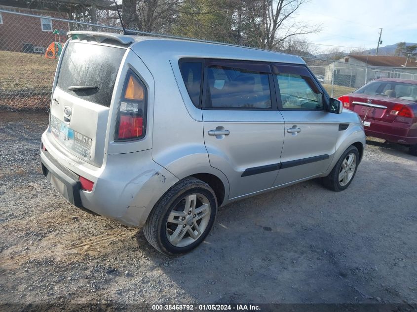 KNDJT2A22B7704914 | 2011 KIA SOUL