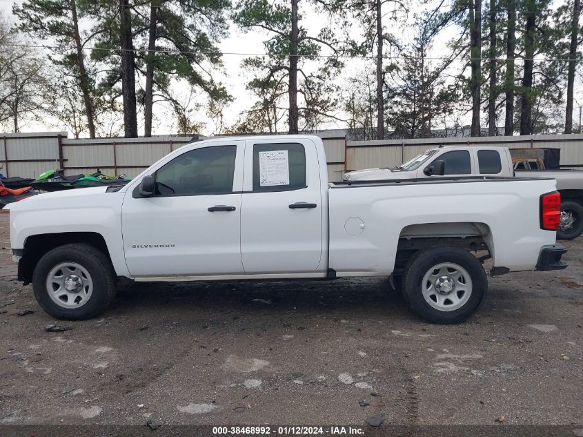 2017 CHEVROLET SILVERADO 1500 C1500/C1500  LS - 1GCRCNECXHZ351701
