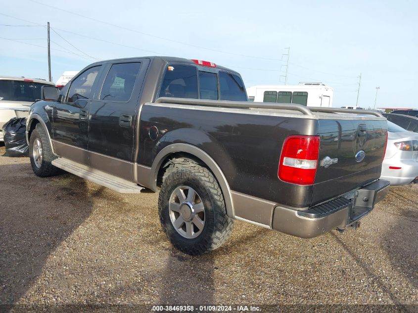 1FTPW12575KC49399 | 2005 FORD F-150