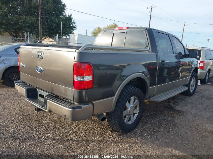 1FTPW12575KC49399 | 2005 FORD F-150