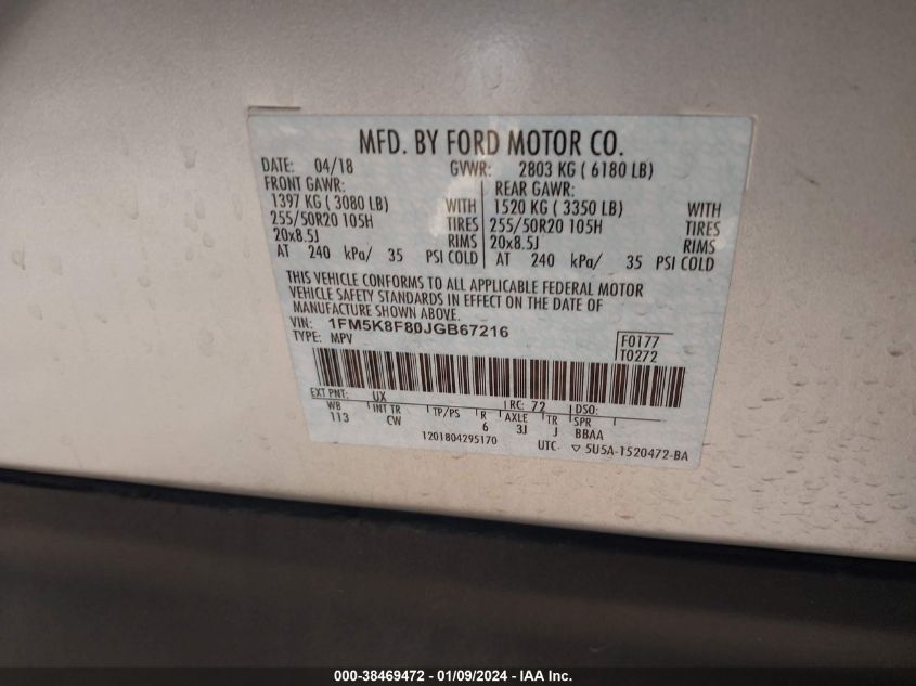 2018 FORD EXPLORER LIMITED - 1FM5K8F80JGB67216