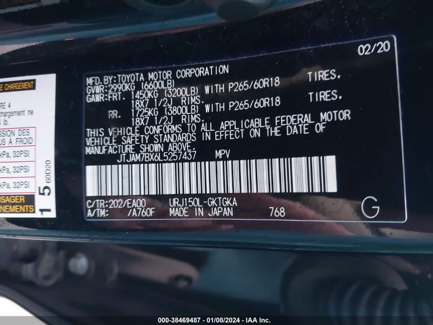 2020 LEXUS 460 460 PREMIUM JTJAM7BX6L5257437