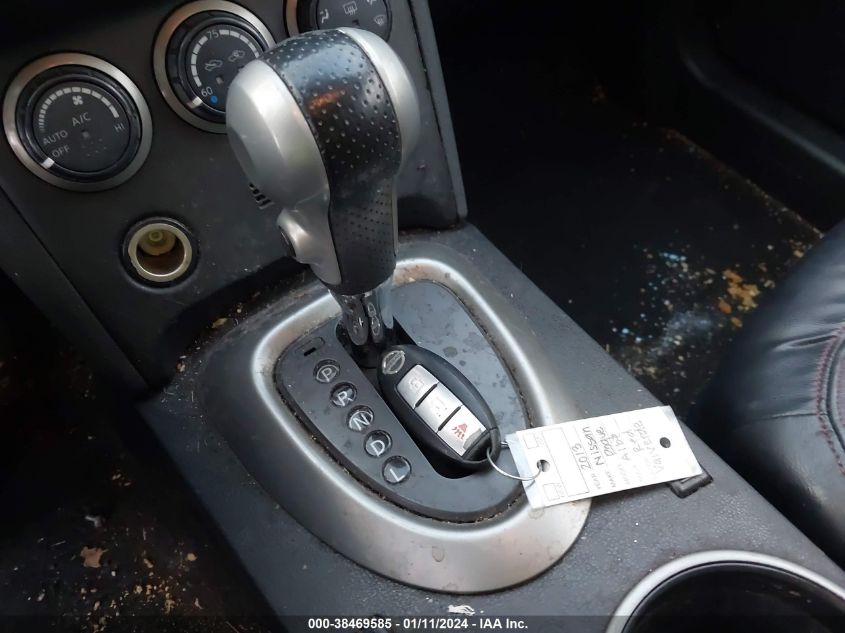 2013 NISSAN ROGUE S/SV - JN8AS5MT2DW542854