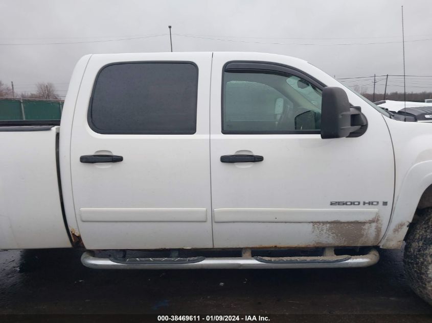 1GCHK23K27F557909 | 2007 CHEVROLET SILVERADO 2500HD