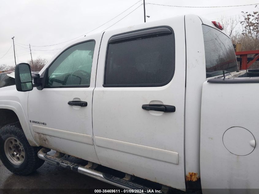 1GCHK23K27F557909 | 2007 CHEVROLET SILVERADO 2500HD