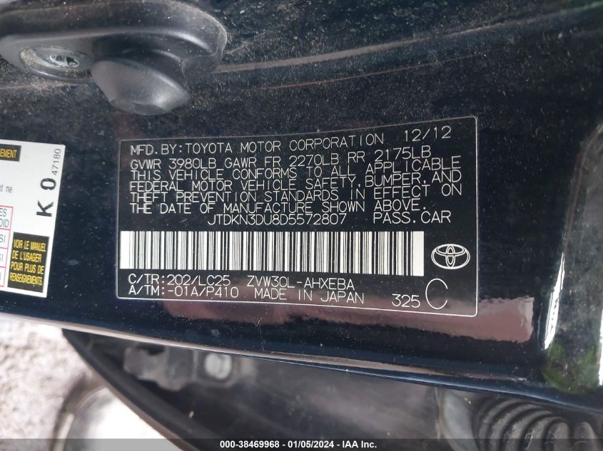 2013 TOYOTA PRIUS THREE SE - JTDKN3DU8D5572807