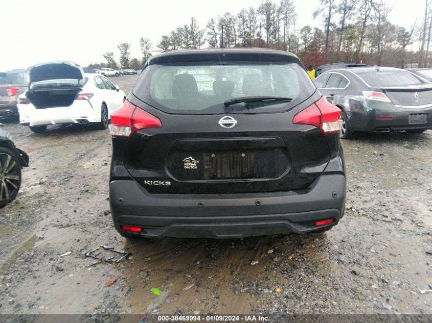 2020 NISSAN KICKS S XTRONIC CVT - 3N1CP5BV8LL557635