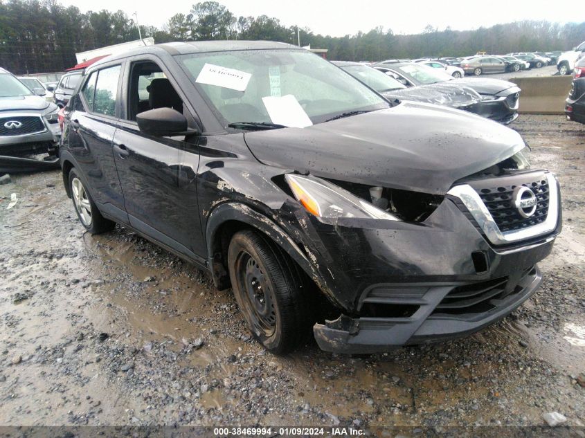 2020 NISSAN KICKS S XTRONIC CVT - 3N1CP5BV8LL557635
