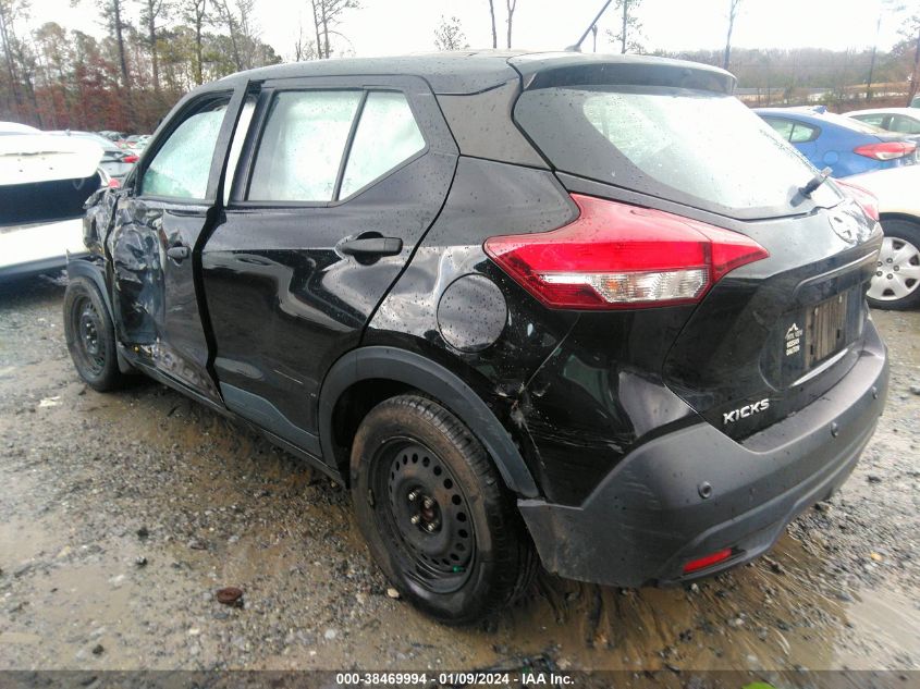 2020 NISSAN KICKS S XTRONIC CVT - 3N1CP5BV8LL557635