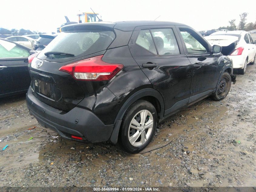 2020 NISSAN KICKS S XTRONIC CVT - 3N1CP5BV8LL557635