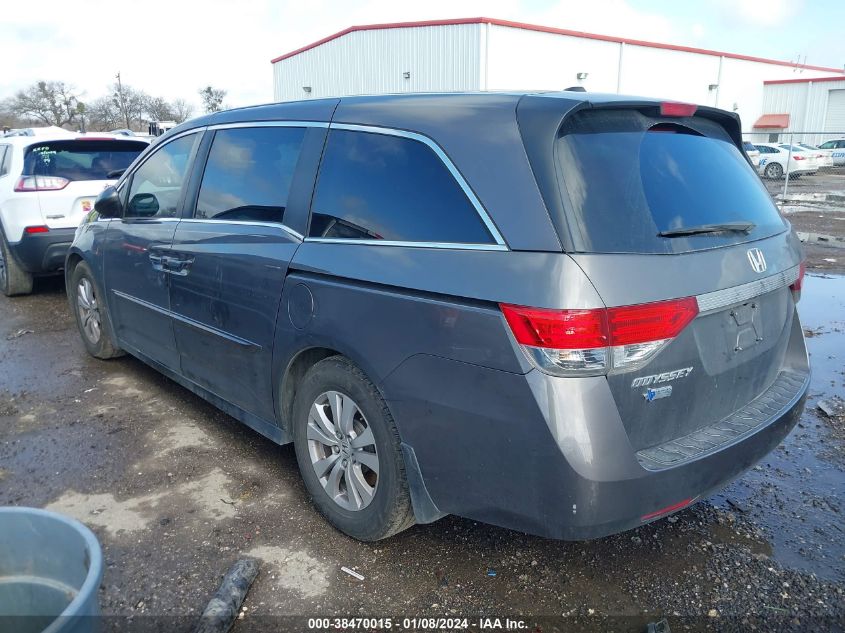 2015 HONDA ODYSSEY EXL - 5FNRL5H6EF8001980