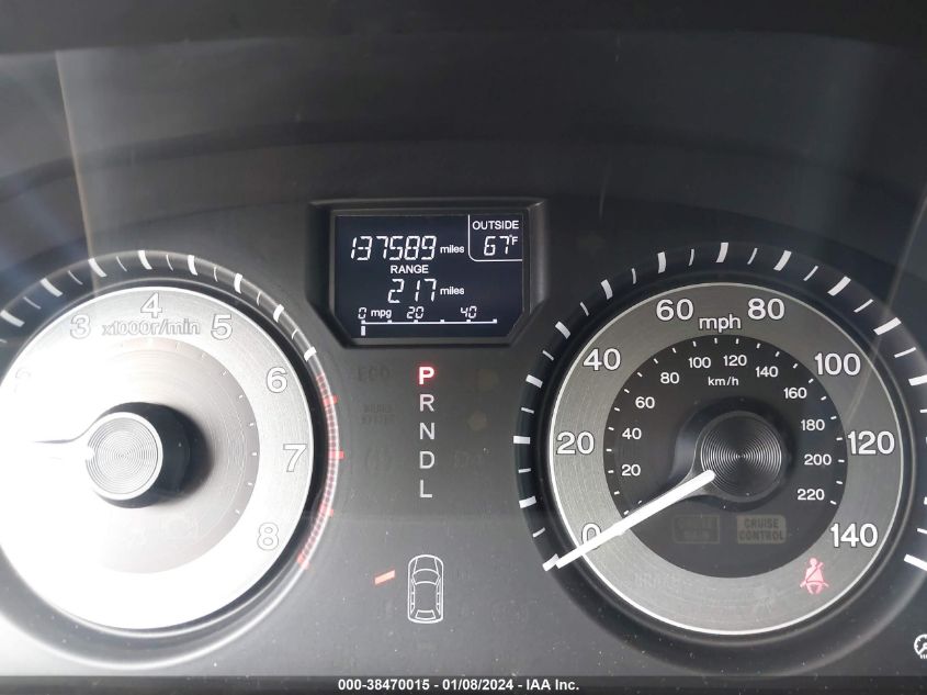 2015 HONDA ODYSSEY EXL - 5FNRL5H6EF8001980