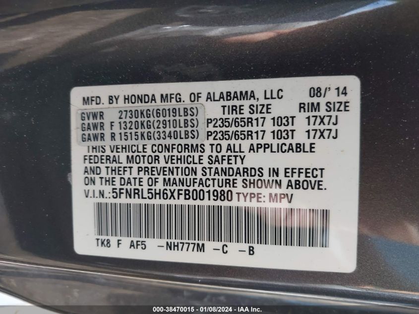 2015 HONDA ODYSSEY EXL - 5FNRL5H6EF8001980