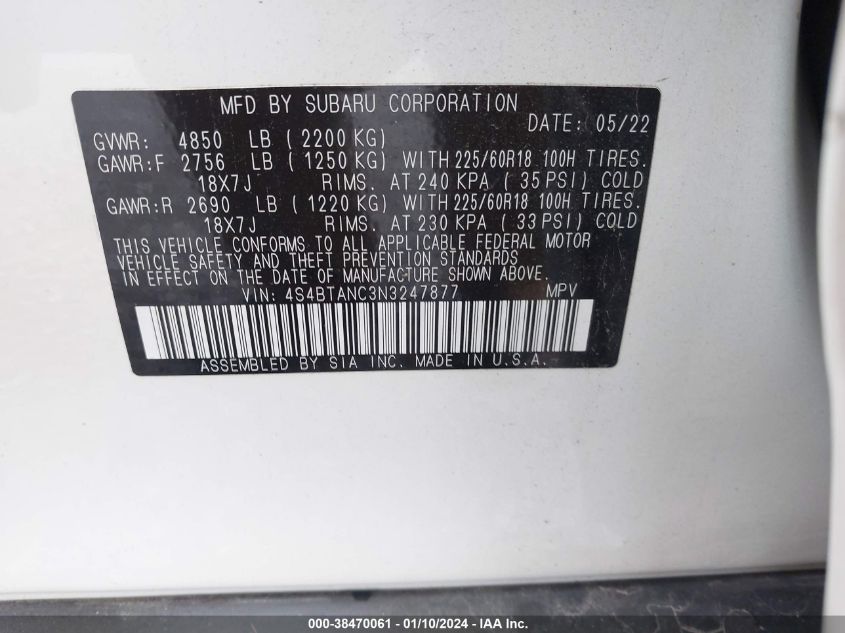 2022 SUBARU OUTBACK LIMITED - 4S4BTANC3N3247877