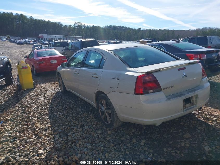 4A3AB36F47E061907 | 2007 MITSUBISHI GALANT