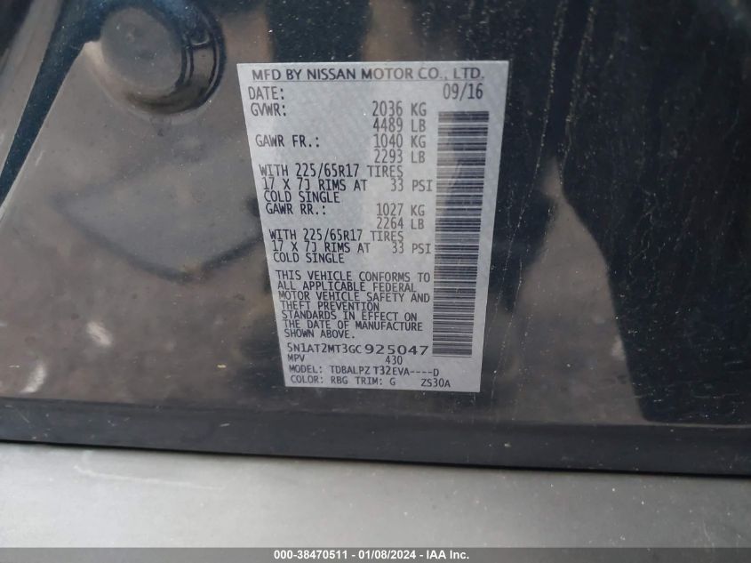 2016 NISSAN ROGUE S/SL/SV - 5N1AT2MT3GC925047