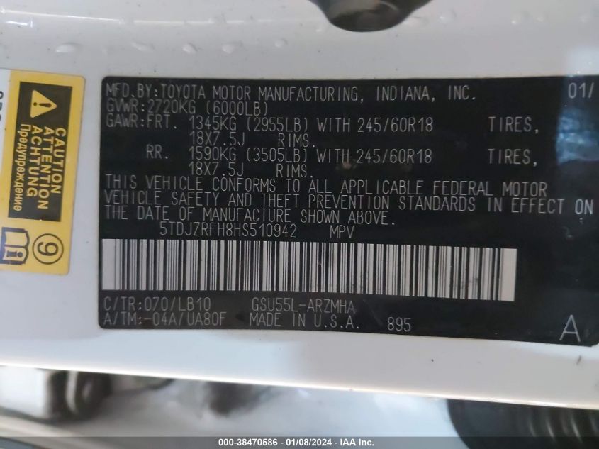 2017 TOYOTA HIGHLANDER XLE - 5TDJZRFH8HS510942