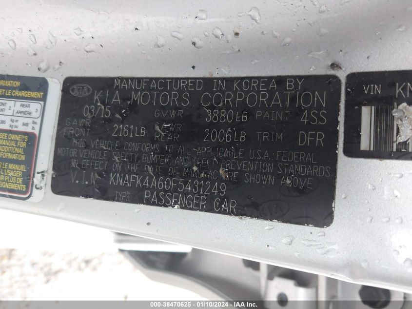 2015 KIA FORTE LX - KNAFK4A60F5431249