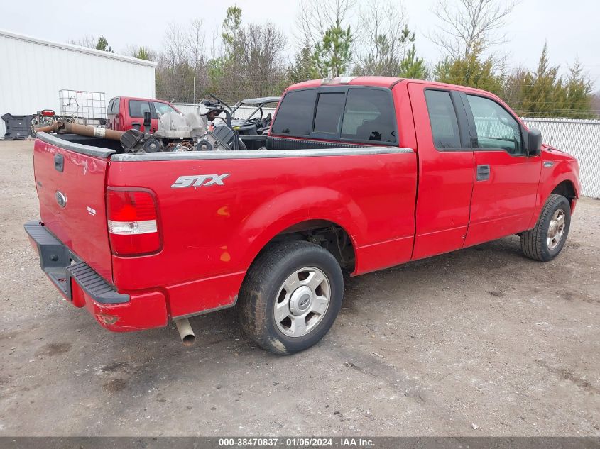 1FTRX12W54NC35495 | 2004 FORD F-150