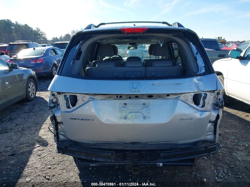 2014 HONDA ODYSSEY TOURING/TOURING ELITE - 5FNRL5H97EB033939