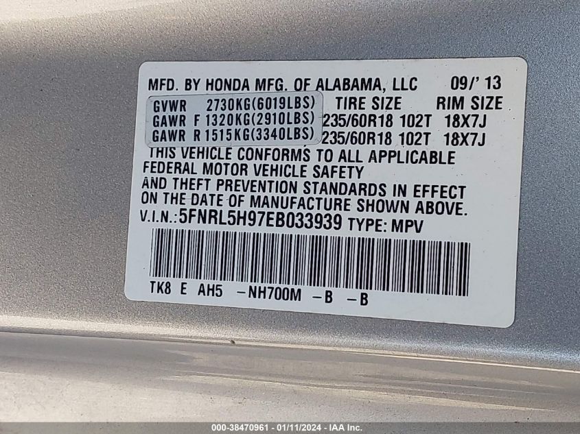 2014 HONDA ODYSSEY TOURING/TOURING ELITE - 5FNRL5H97EB033939