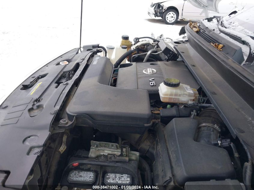 2014 NISSAN PATHFINDER S/SV/SL/PLATINUM - 5N1AR2MM9EC624402