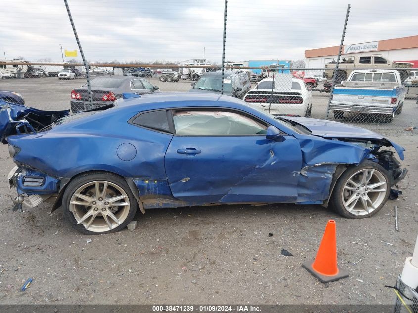 2021 CHEVROLET CAMARO RWD  2LT - 1G1FD1RS5M0103325