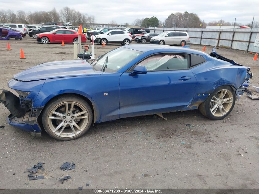 2021 CHEVROLET CAMARO RWD  2LT - 1G1FD1RS5M0103325